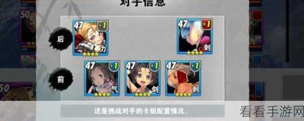 探秘 PVP 与 PVE 模式，全方位差异深度解析