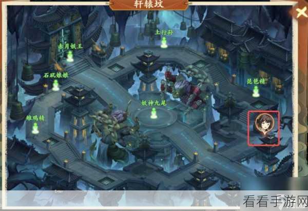 封神幻想世界深度攻略，42级奇遇任务全解析与速通技巧