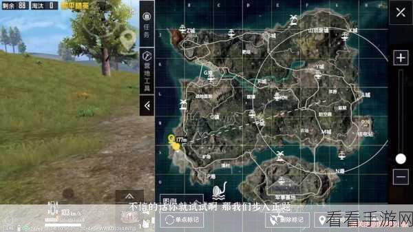 和平精英七夕浪漫升级，揭秘扭蛋机刷新位置与玩法细节