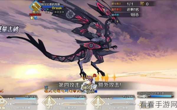 FGO兽之灾厄全面征服指南，实战精髓与顶尖配置揭秘