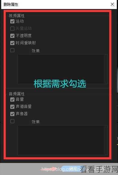 轻松掌握！Adobe Premiere 时间轴缩放秘籍大公开