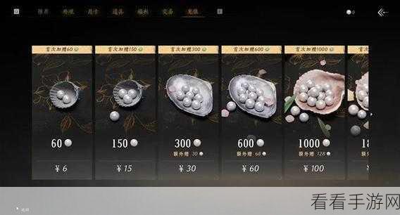 燕云十六声，游龙钥匙全攻略，解锁隐藏宝藏的秘密！