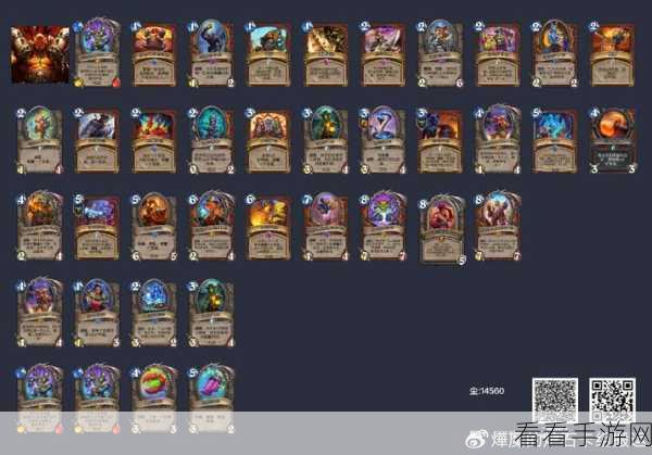 炉石传说顶尖卡组推荐，打造你的制胜神器！