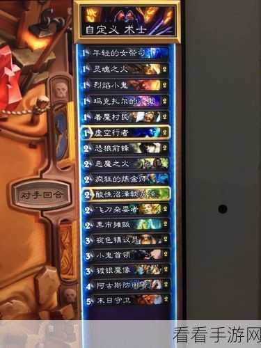 炉石传说欧服Top200高手力荐，宇宙动物园卡组深度解析及实战技巧