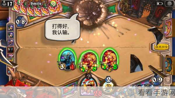 炉石传说欧服Top200高手力荐，宇宙动物园卡组深度解析及实战技巧