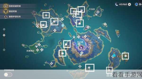 原神稻妻世界任务深空霆雷全攻略，解锁隐藏成就与丰厚奖励