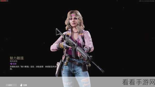 使命召唤手游，黑色战域任务全攻略，解锁隐藏奖励与战术秘籍