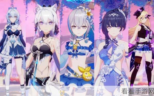 崩坏3限定皮肤四叶草的温度全攻略，解锁方式与细节揭秘