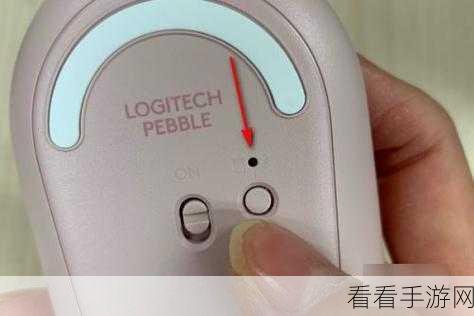 蓝牙鼠标连接电脑秘籍，轻松实现无缝对接
