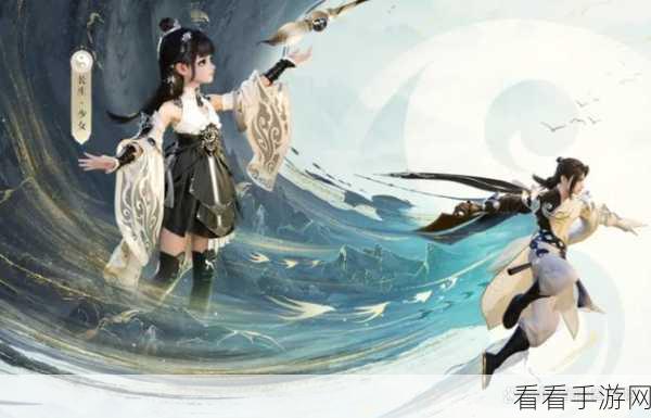 梦幻新诛仙，零氪党能否畅享仙侠世界？深度解析游戏内消费机制