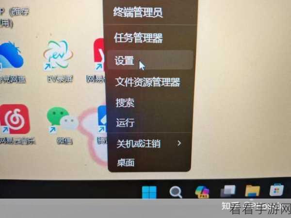 Win10 语言包安装秘籍，轻松搞定多语言切换