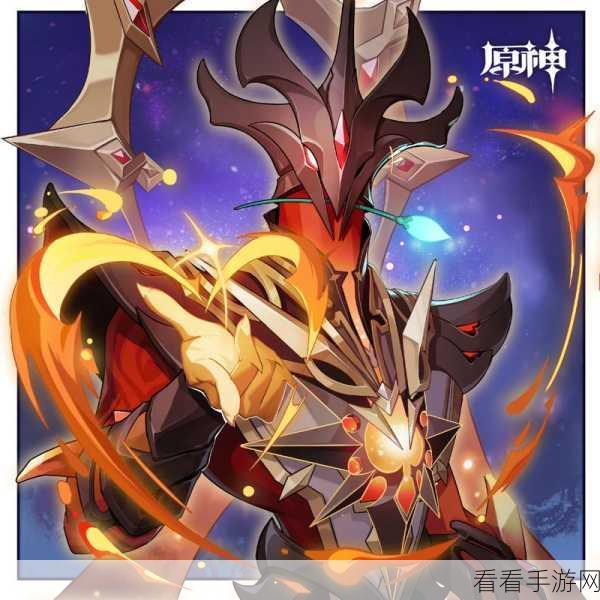 原神新材料渊光鳍翅震撼登场，开启探险战斗新纪元