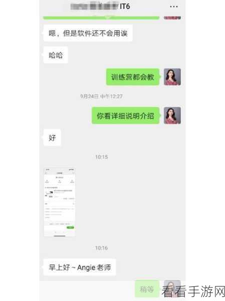 掌握 GT4T 文件翻译器，轻松更改 CAT 句段标记为机器翻译