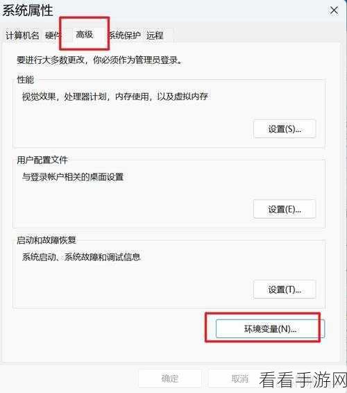 探究，jdk 命令在持续集成中的可行性