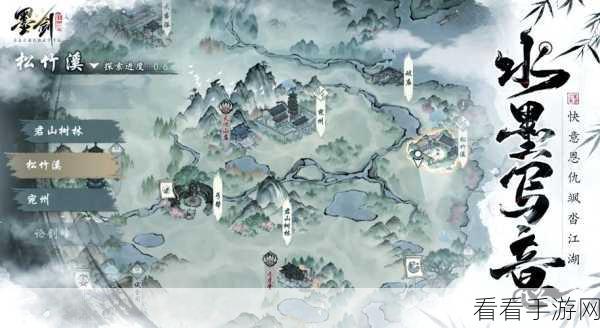 墨剑江湖深度解析,少林护体流玩法全攻略