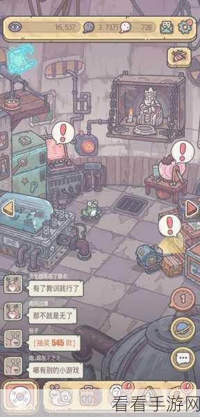 揭秘!最强蜗牛黄金矿镐高效获取全攻略