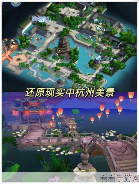 倩女幽魂手游新版爆料，老牌港星强势助阵，经典再现引期待