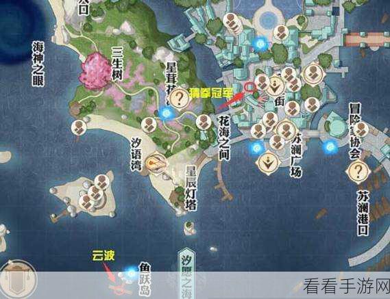 探秘天谕手游,幼年约定中的呆呆坐标全揭秘