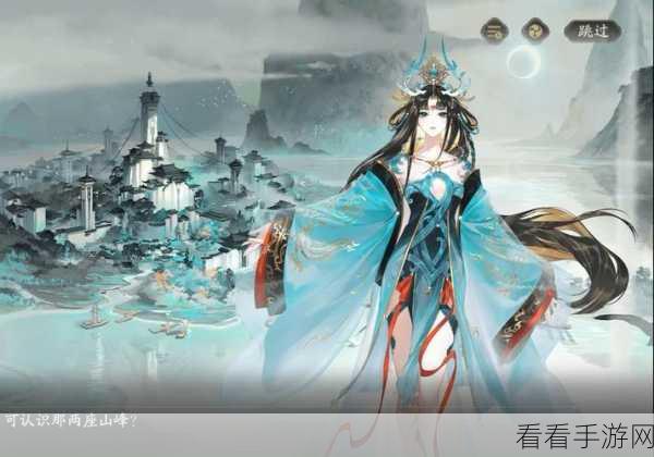 阴阳师SSR式神龙珏深度剖析，技能解析与高效培养策略