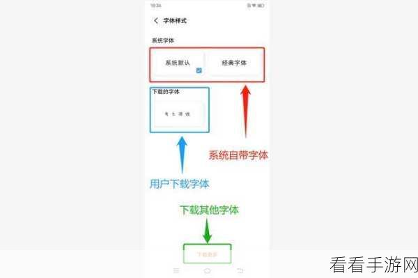 轻松搞定微信朋友圈签名修改，详细教程指南