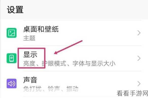 轻松搞定微信朋友圈签名修改,详细教程指南