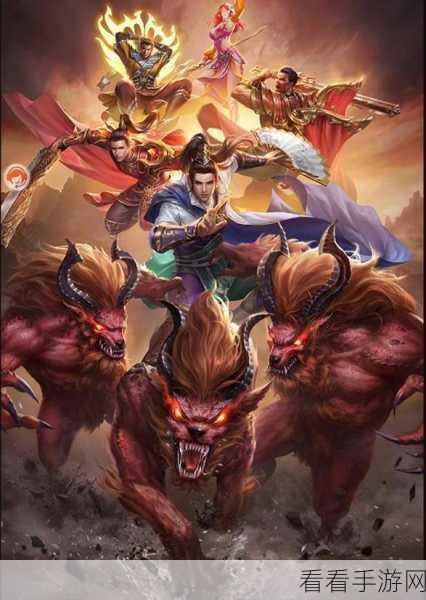 神仙道手游,龙鸣狮吼技能解锁与升级元宝消耗全揭秘
