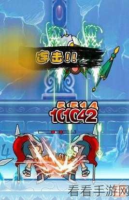 诺亚之心光明试炼310层通关秘籍,策略与技巧大揭秘