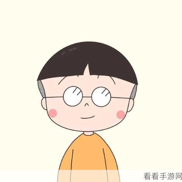 轻松搞定！手机 QQ 空间头像更换秘籍