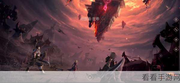塔瑞斯世界热门服务器大盘点,哪些服务器人最多?