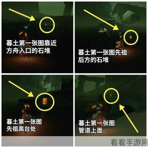 光遇潜海季全图蜡烛分布攻略,解锁季节蜡烛的秘密宝藏
