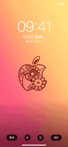 苹果手机动态壁纸设置全攻略,打造个性化锁屏新体验