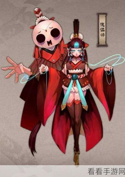 阴阳师手游，探寻傀儡师聚集之地，解锁稀有式神收集攻略