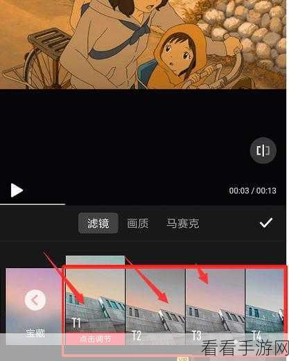 轻松搞定快剪辑文件保存路径变更秘籍