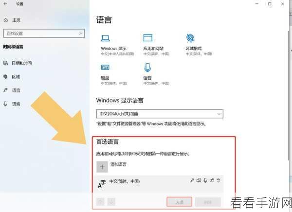 电脑搜狗输入法消失？教你轻松找回秘籍