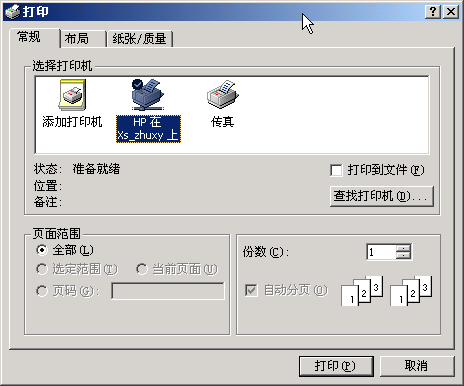 ACDSee 缩略图显示大小轻松调，秘诀在此！