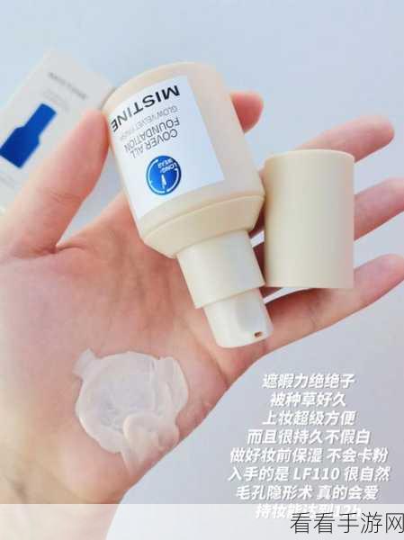 得物退换货秘籍，详细图文教程助您轻松搞定
