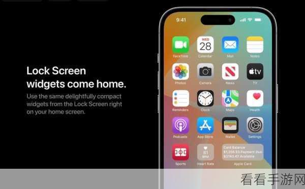 iOS17 Safari浏览器重大升级，场景识别更智能，隐私安全再加固