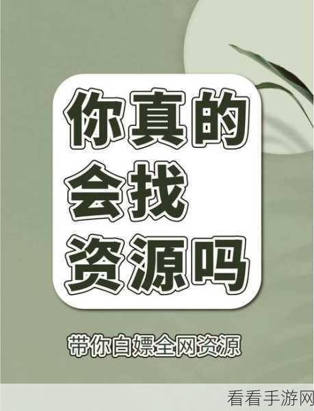 探索制作网页的手机软件宝藏