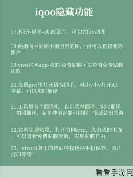 探索制作网页的手机软件宝藏
