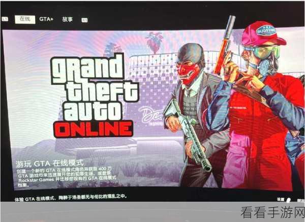 Win10 畅玩 GTA5 不再难！已停止工作问题完美解决攻略
