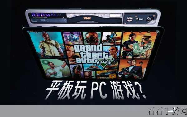 Win10 畅玩 GTA5 不再难！已停止工作问题完美解决攻略