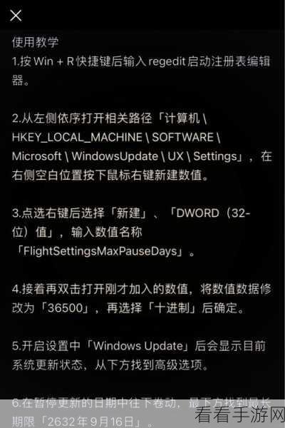 电脑开机黑屏无踪影？终极解决秘籍在此！
