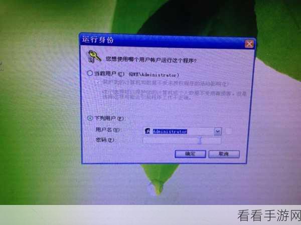 XP 系统中 iTunes 无法同步？完美解决攻略在此！