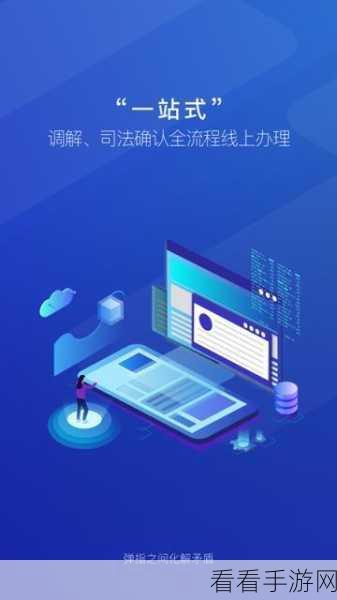 轻松化解 e 站解析失败难题，实用方法大揭秘！