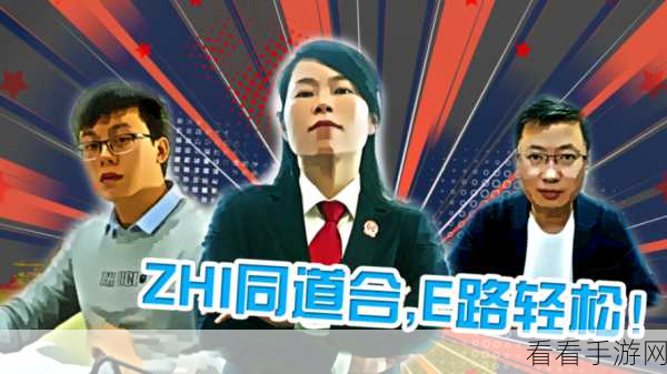 轻松化解 e 站解析失败难题，实用方法大揭秘！
