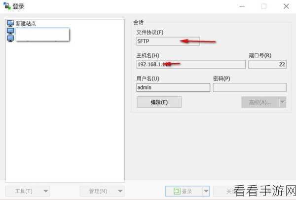 轻松搞定！迅雷 9 右侧主页显示关闭秘籍