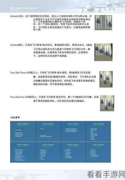Kafka C 消息收发秘籍，实战攻略大揭秘