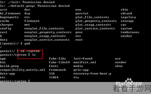 掌握 Android ADB_Enable 管理秘籍，提升手游体验