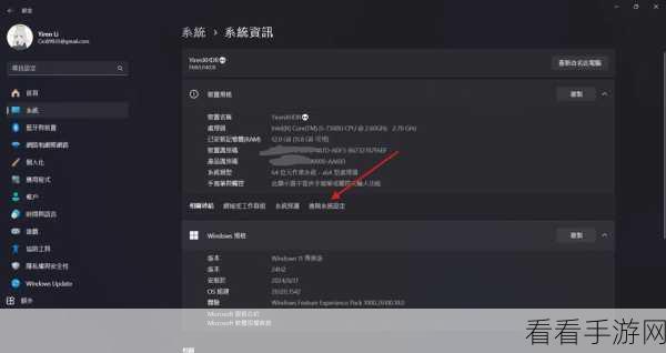 探究 Android ADB_Enable 不稳定之谜