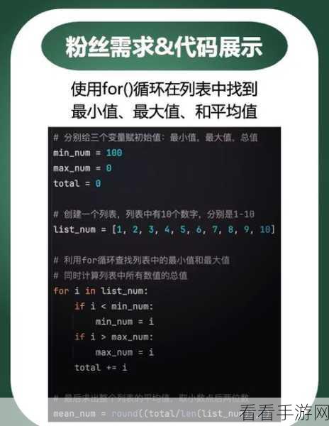 探索，nohup 命令下 Python 处理信号中断的秘诀